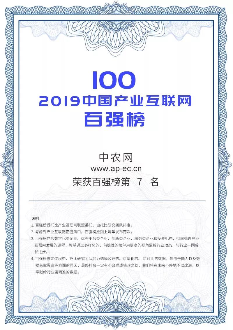 &#29233;&#20307;&#32946;&#23448;&#32593;