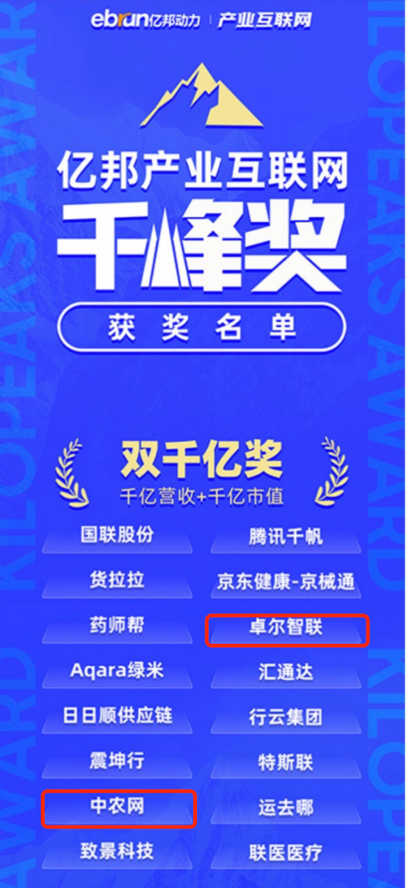 &#29233;&#20307;&#32946;&#23448;&#32593;