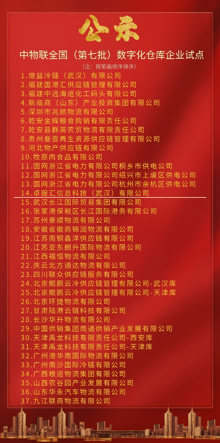 &#29233;&#20307;&#32946;&#23448;&#32593;