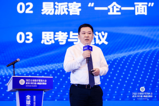 &#29233;&#20307;&#32946;&#23448;&#32593;